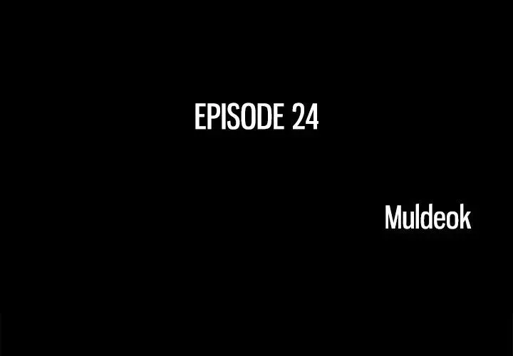 Double Trouble Chapter 24 page 3 - 