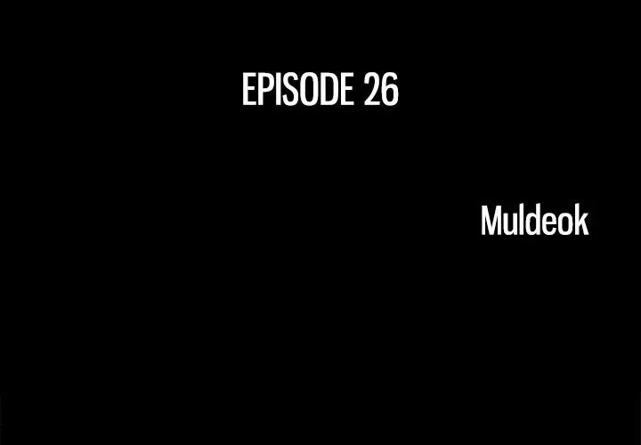 Double Trouble Chapter 26 page 3 - 