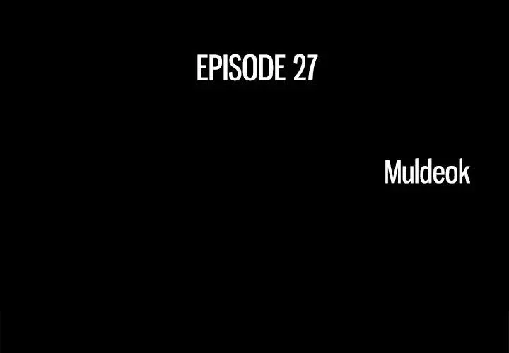 Double Trouble Chapter 27 page 3 - 