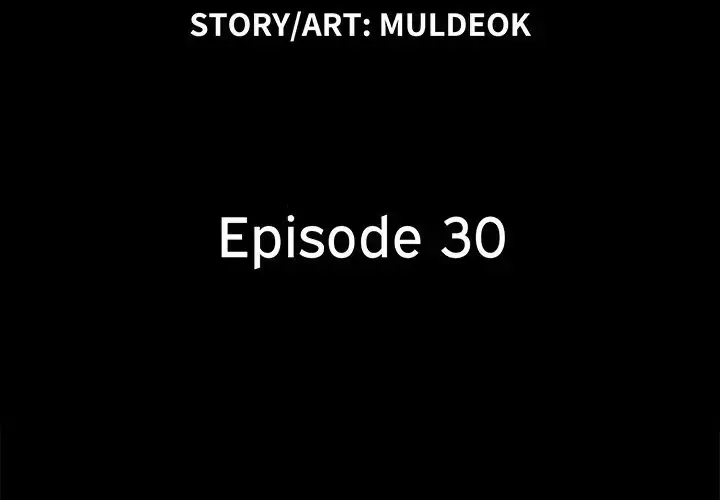 Double Trouble Chapter 30 page 3 - 