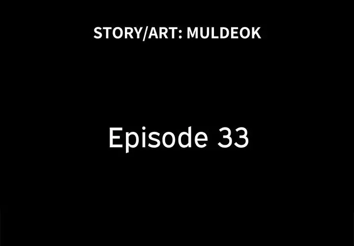 Double Trouble Chapter 33 page 3 - 