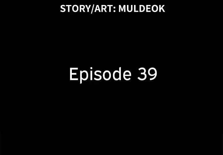 Double Trouble Chapter 39 page 3 - 