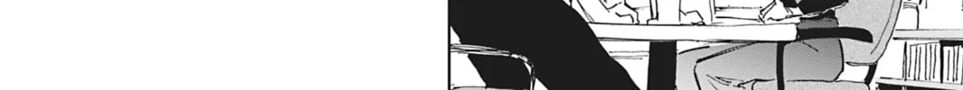 Double Chapter 15 page 26 - 