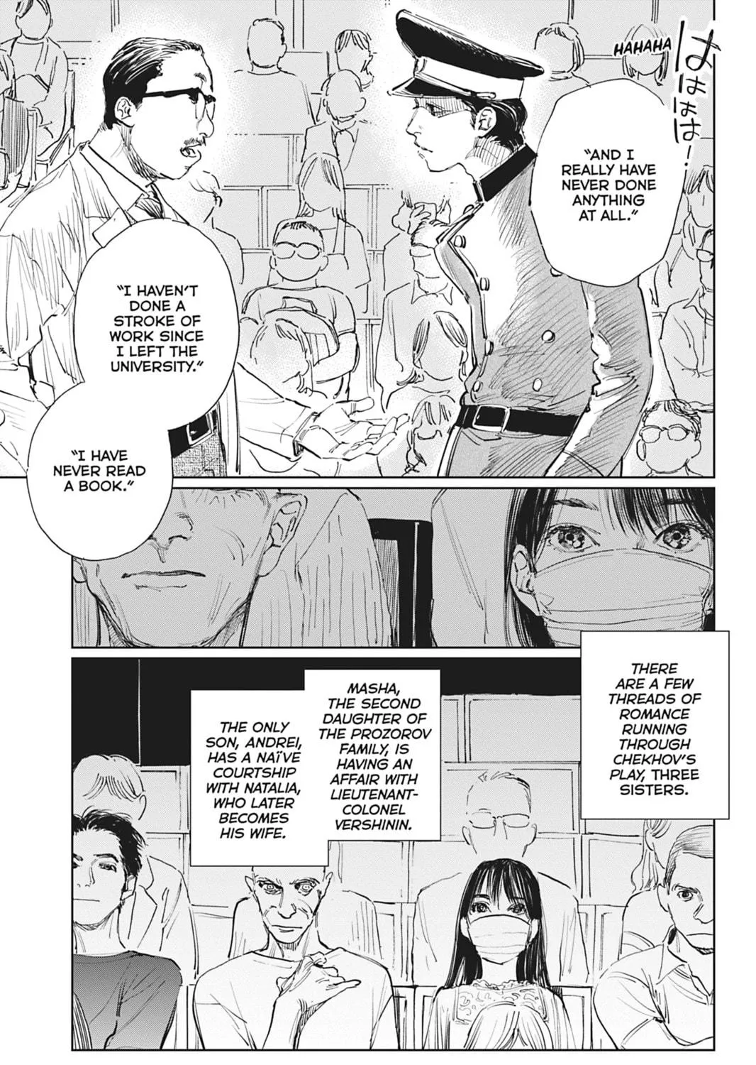 Double Chapter 15 page 5 - 