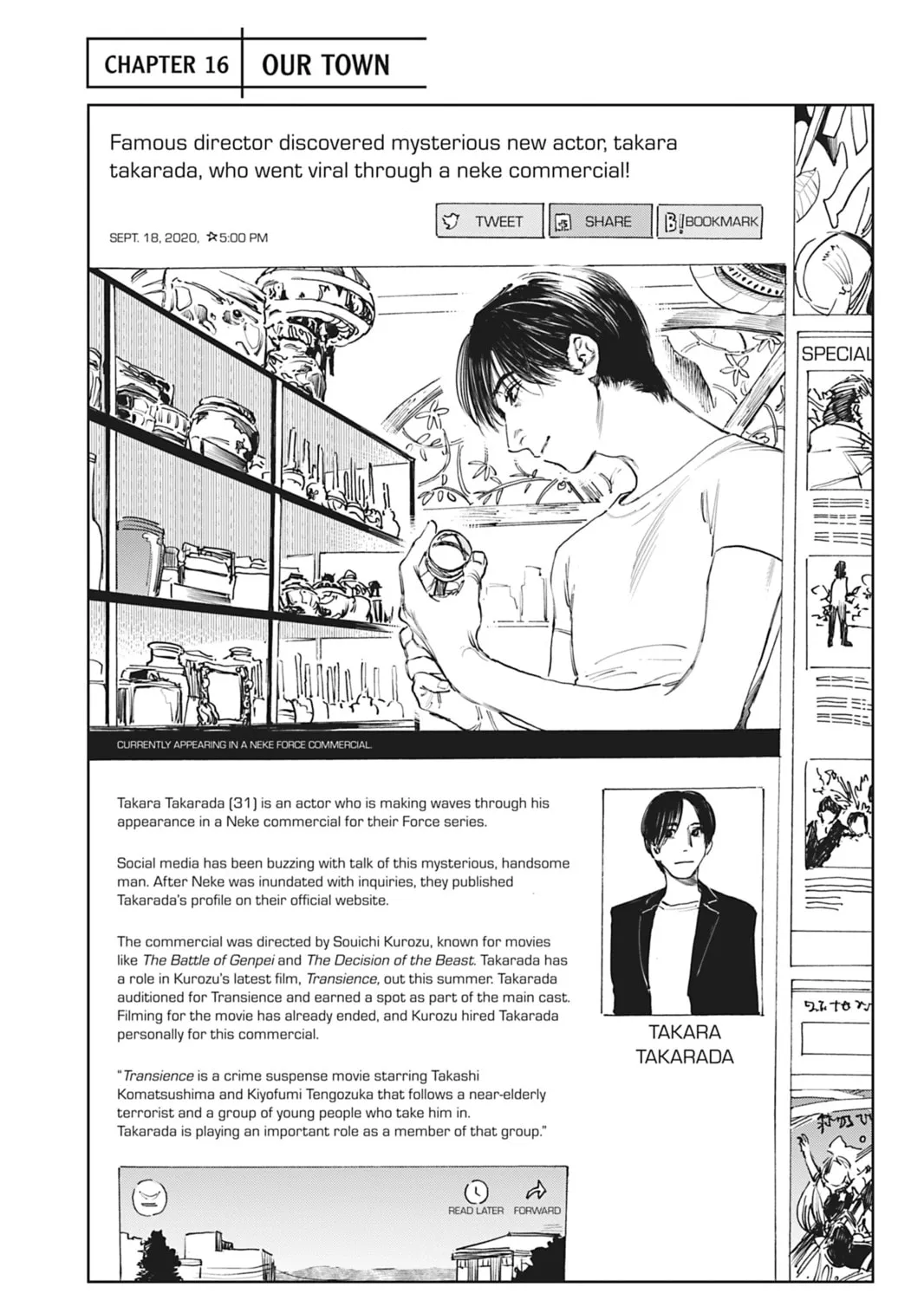 Double Chapter 16 page 1 - 