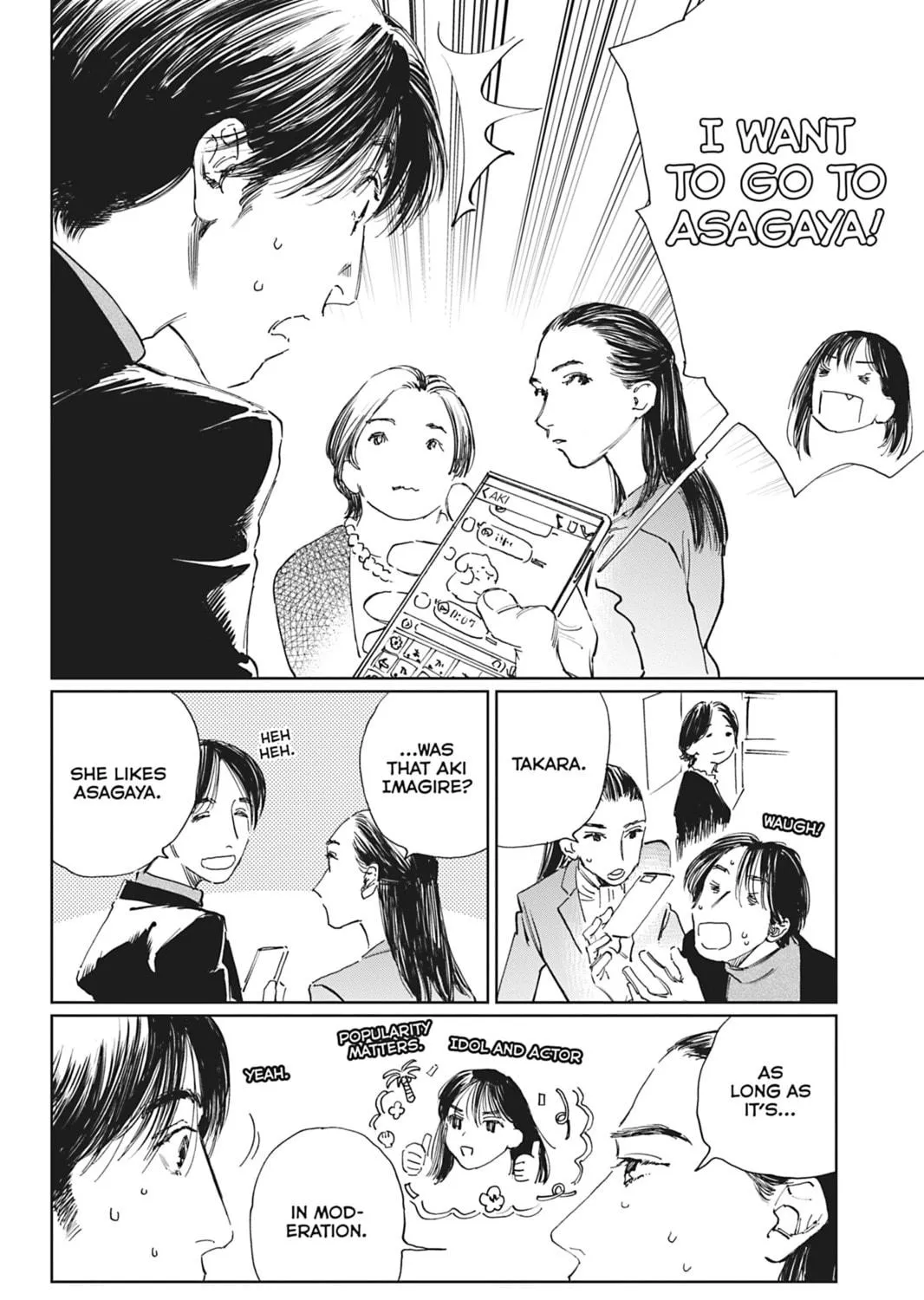 Double Chapter 16 page 11 - 