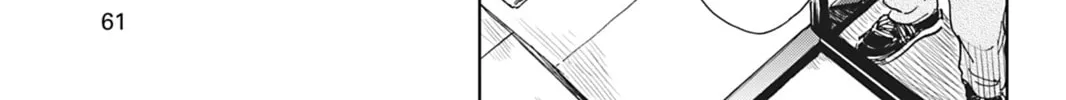 Double Chapter 16 page 14 - 
