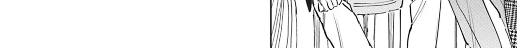 Double Chapter 16 page 4 - 