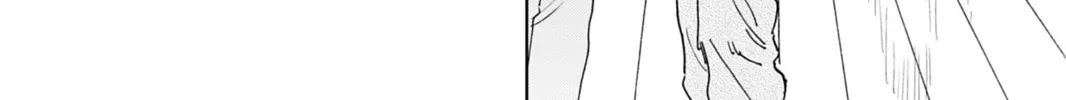 Double Chapter 16 page 32 - 