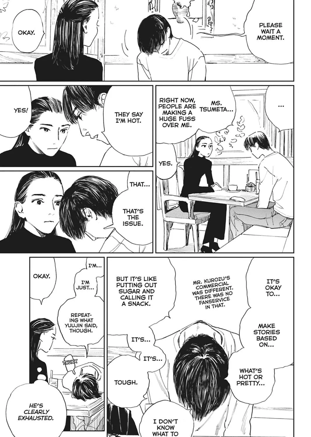 Double Chapter 17 page 17 - 