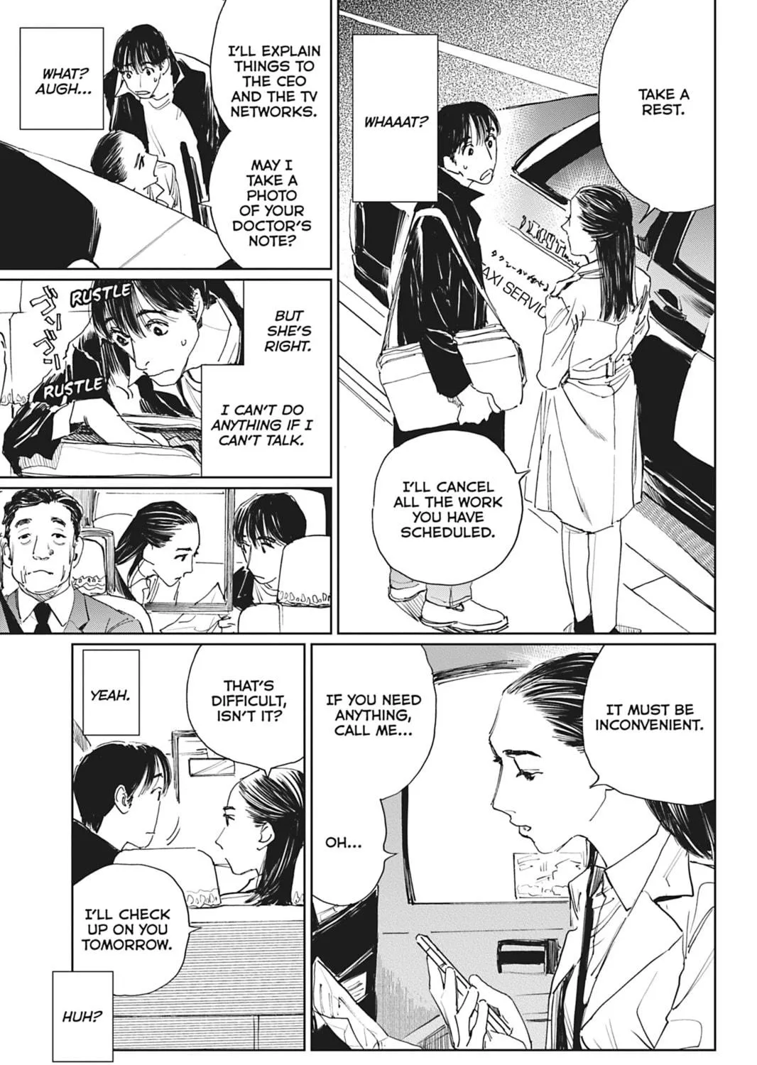 Double Chapter 18 page 17 - 
