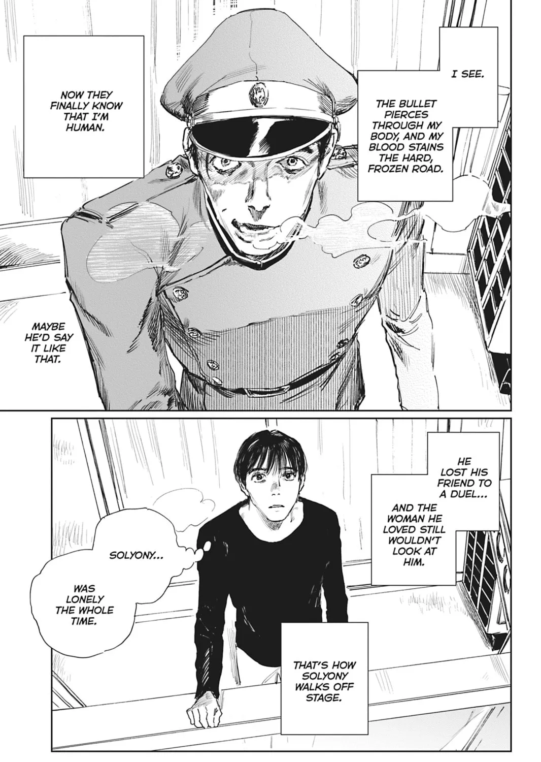 Double Chapter 19 page 13 - 