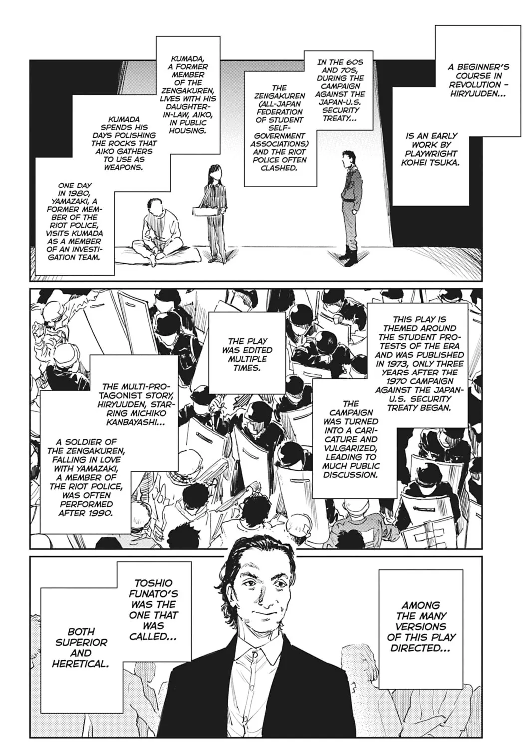 Double Chapter 20 page 13 - 