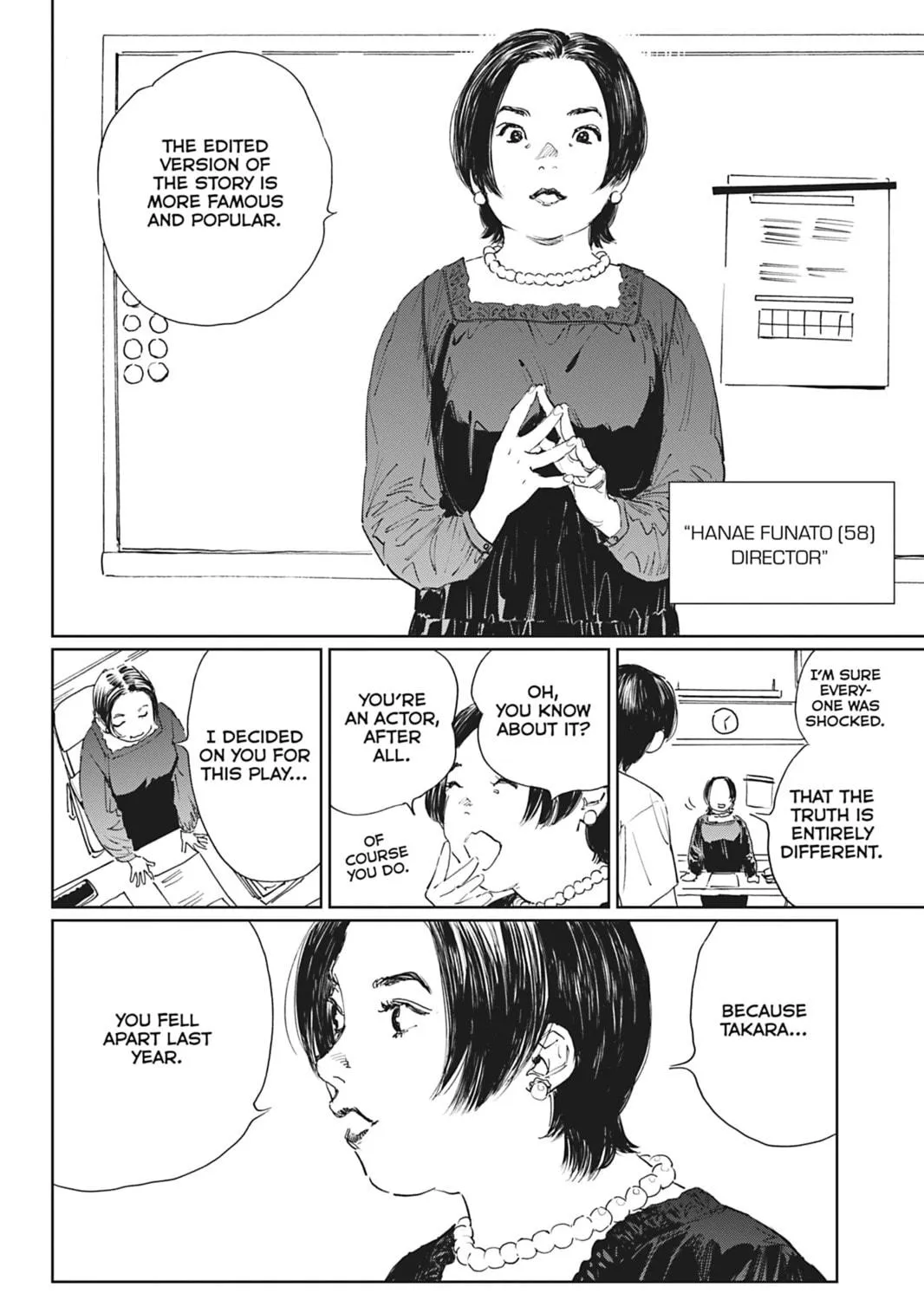 Double Chapter 20 page 5 - 