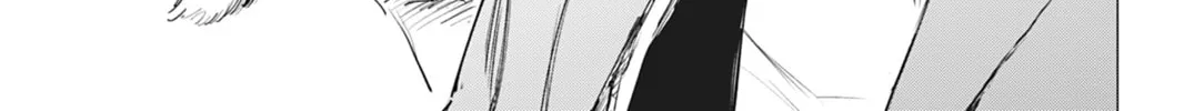 Double Chapter 21 page 22 - 