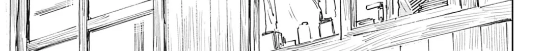 Double Chapter 21 page 26 - 