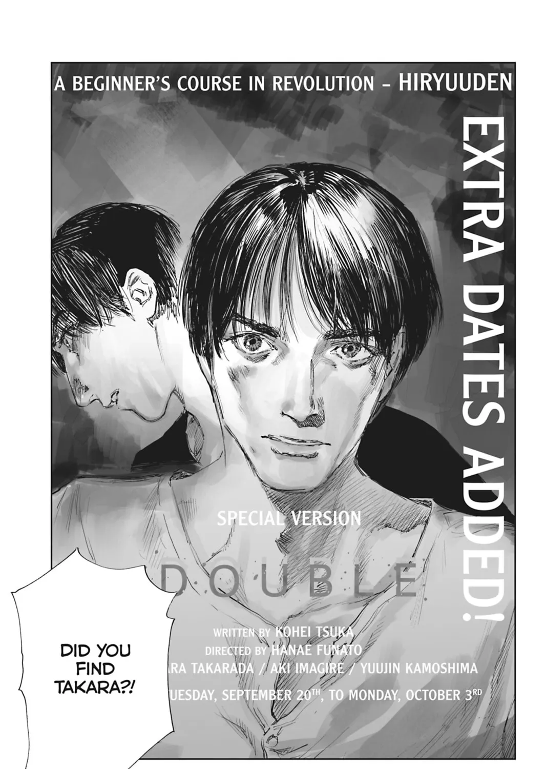 Double Chapter 21 page 45 - 