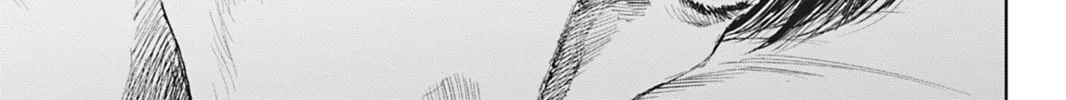 Double Chapter 23 page 56 - 