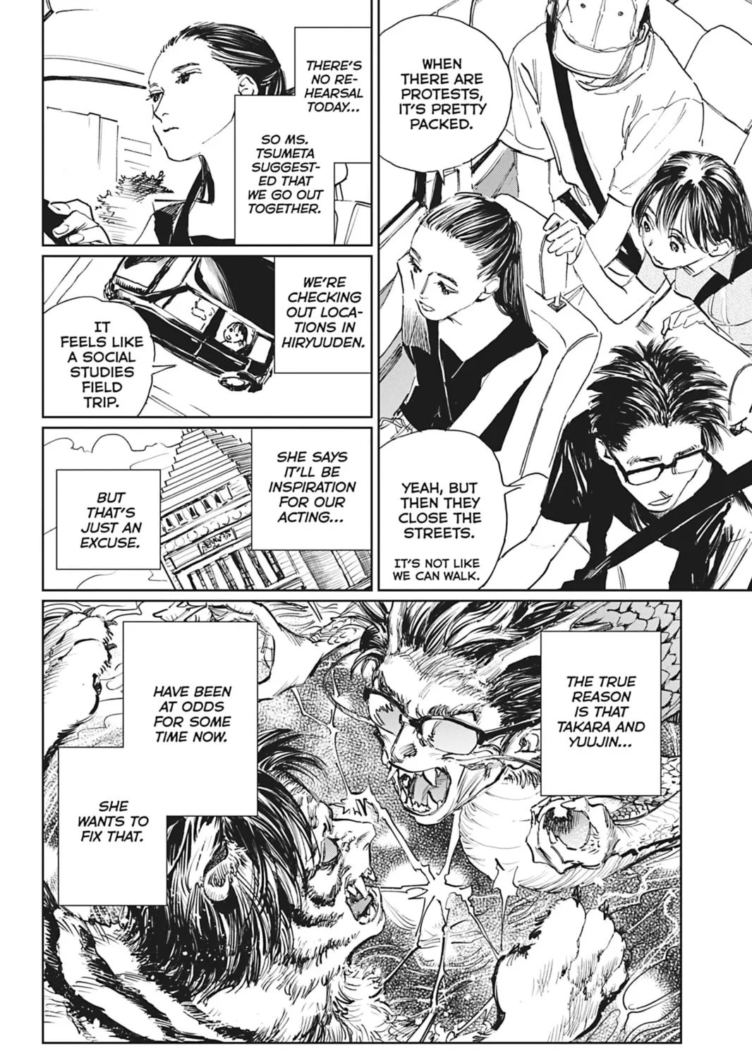 Double Chapter 26 page 3 - 