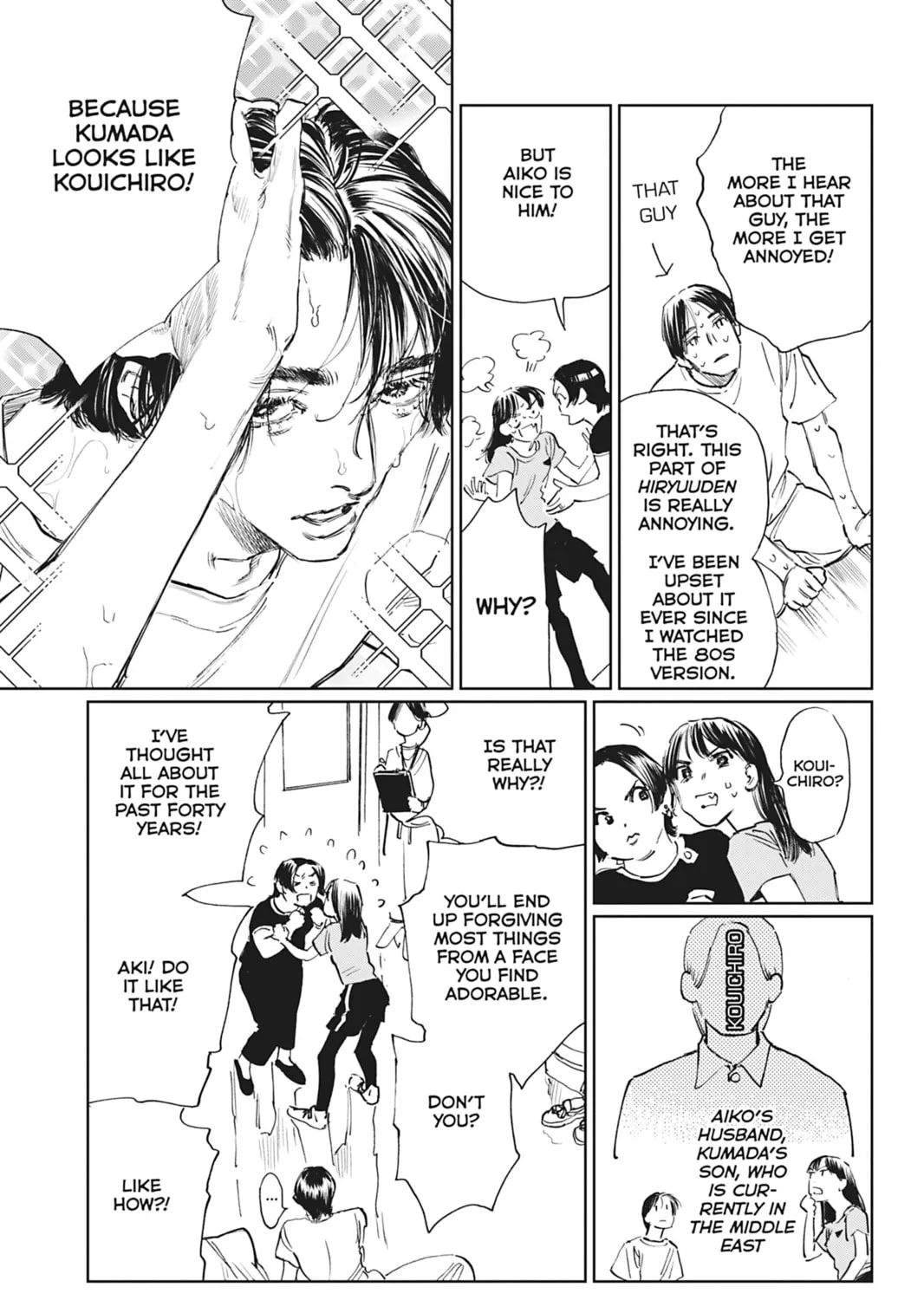 Double Chapter 27 page 13 - 