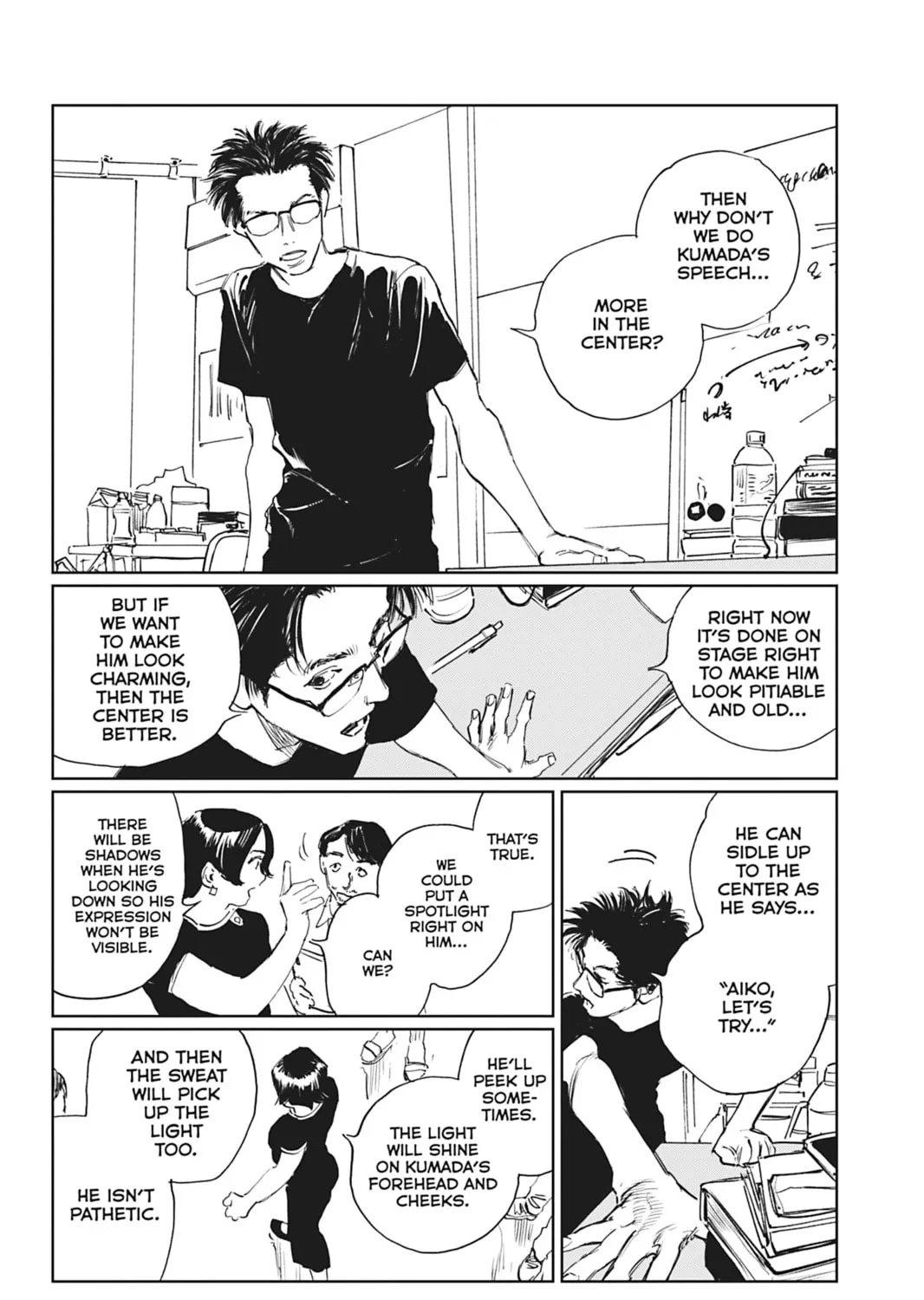 Double Chapter 27 page 15 - 