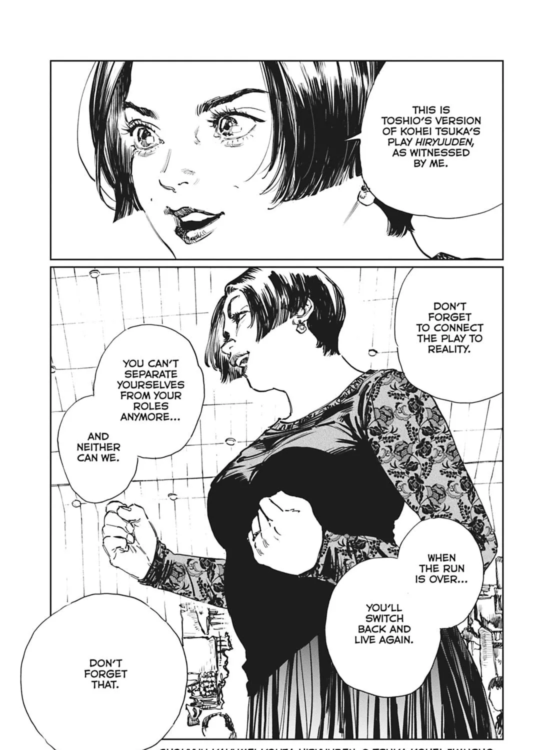 Double Chapter 28 page 9 - 