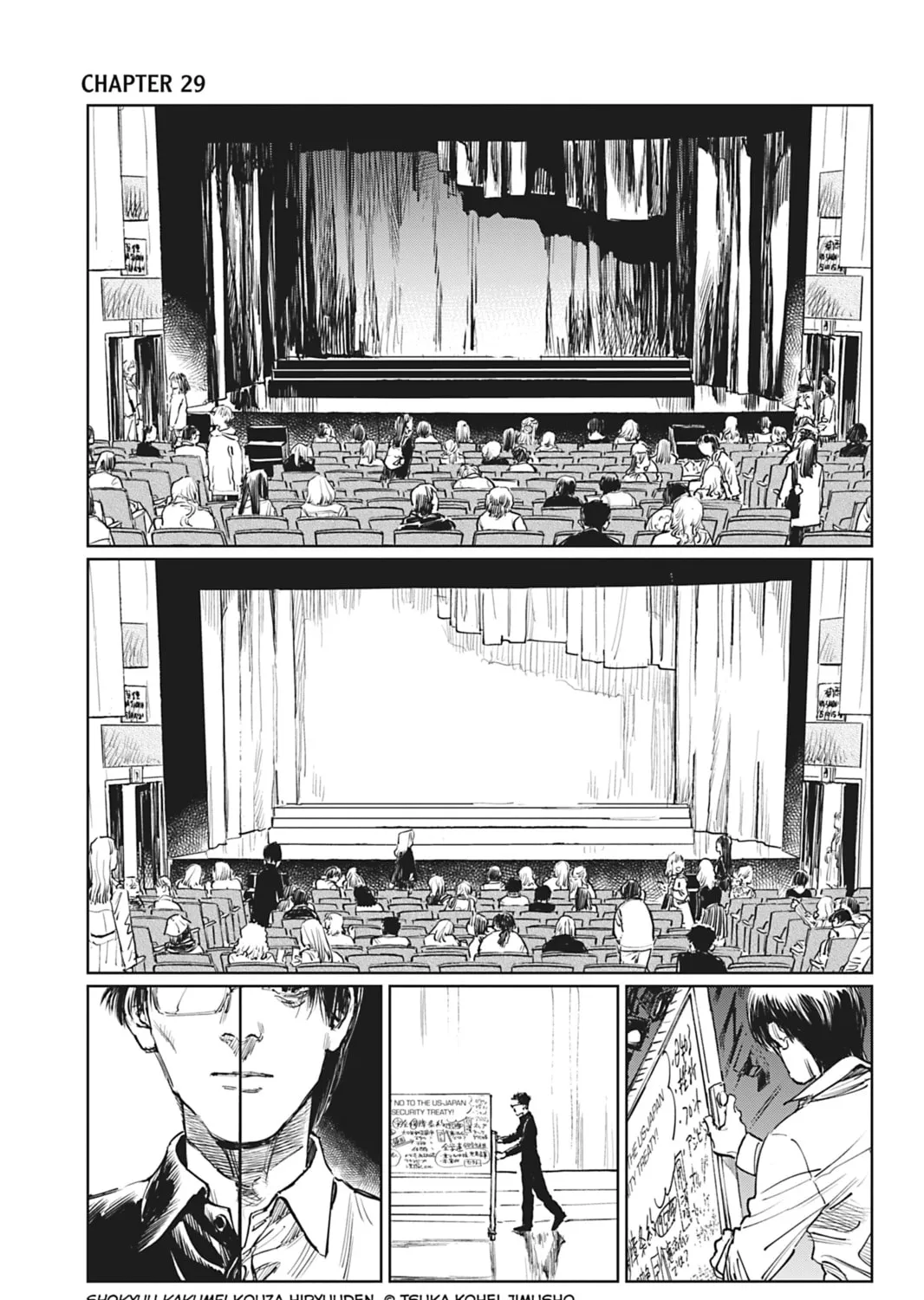 Double Chapter 29 page 1 - 