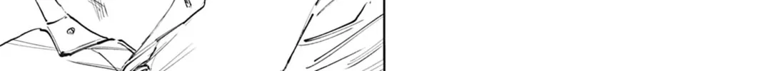 Double Chapter 29 page 32 - 