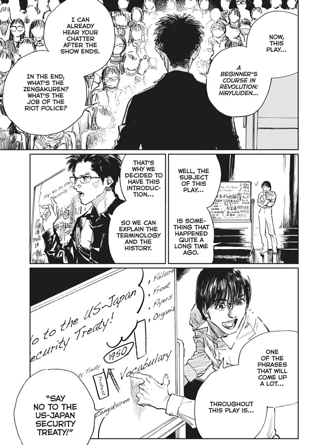 Double Chapter 29 page 5 - 