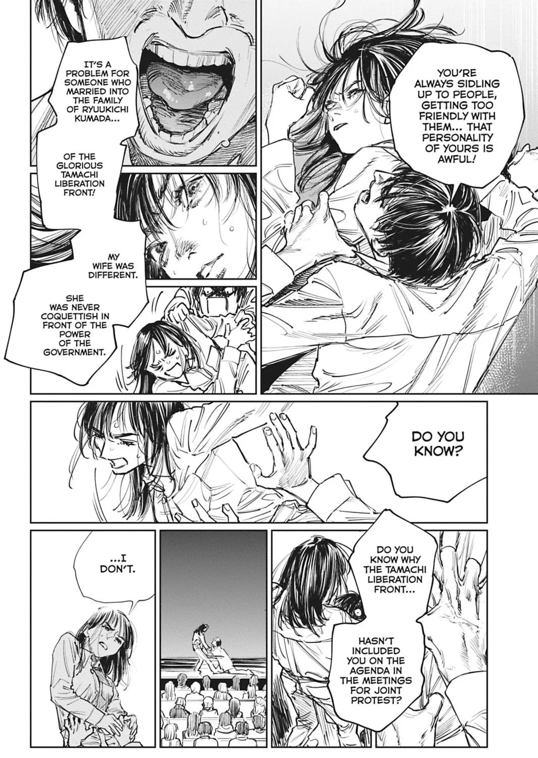 Double Chapter 30 page 23 - 