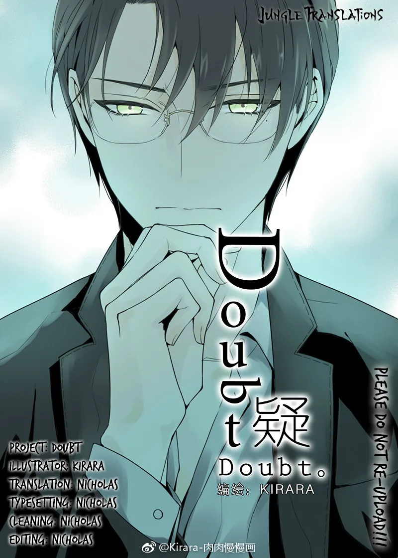 Doubt Yi Chapter 0 page 1 - 