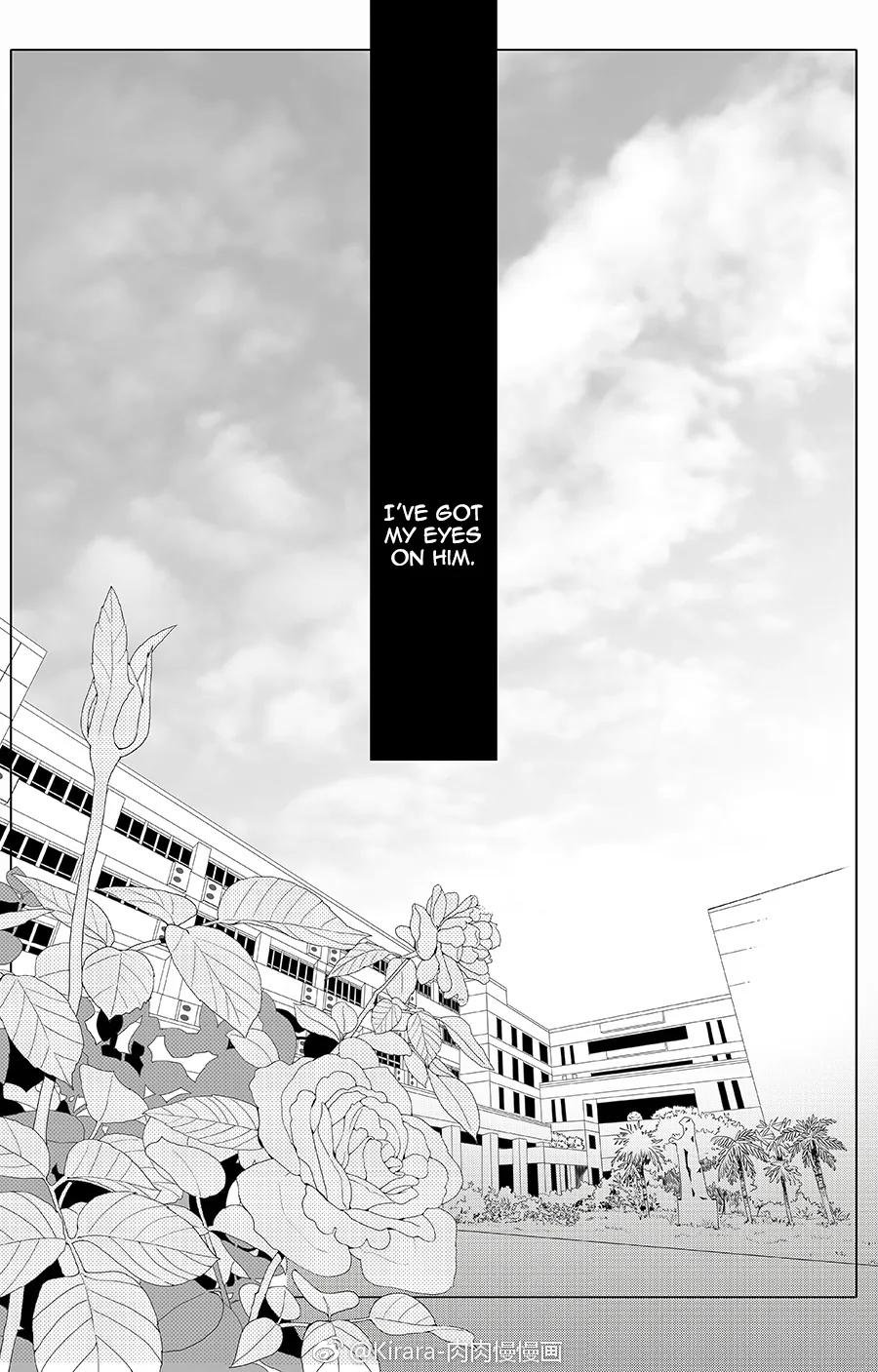 Doubt Yi Chapter 0 page 2 - 