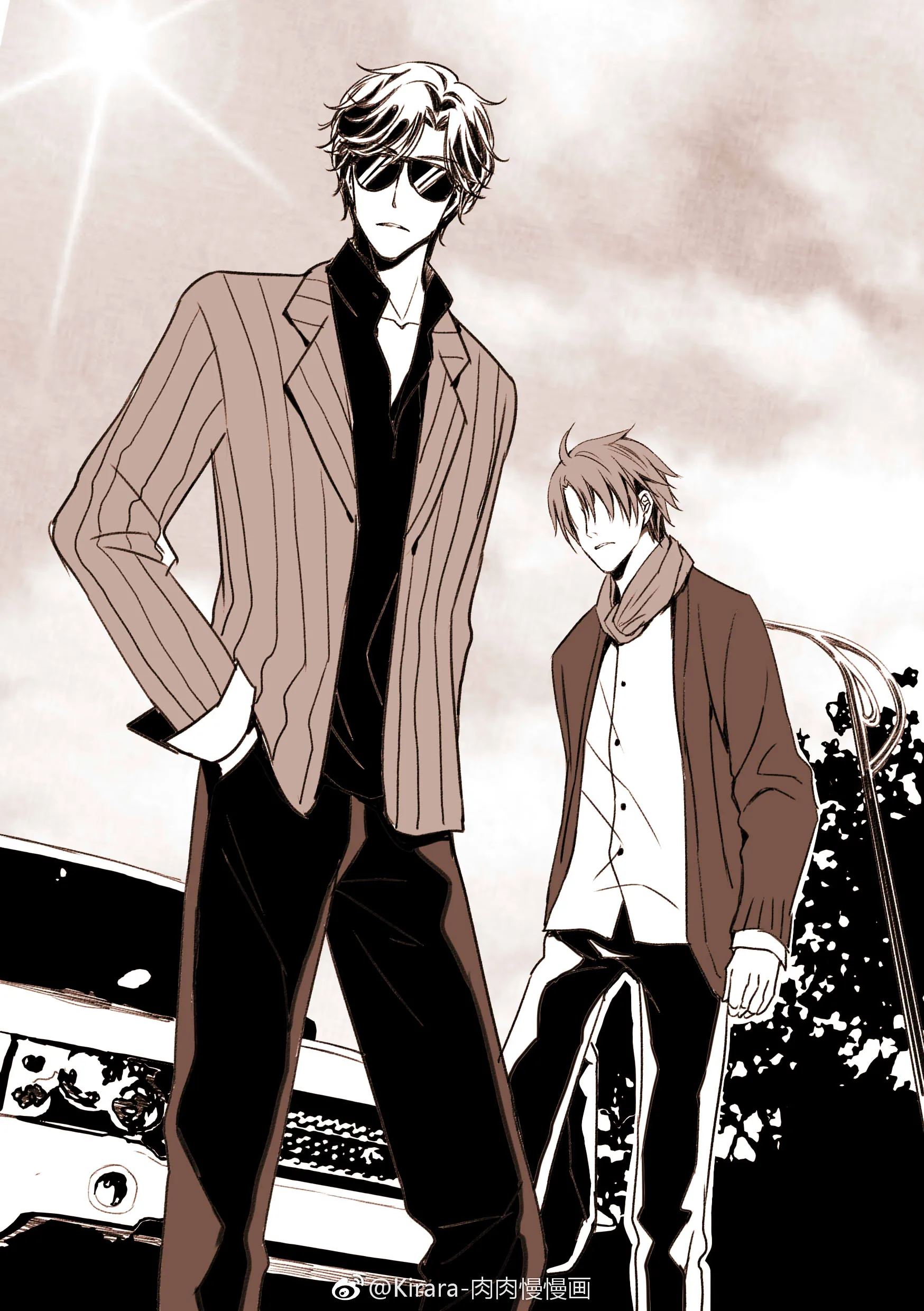 Doubt Yi Chapter 0 page 13 - 