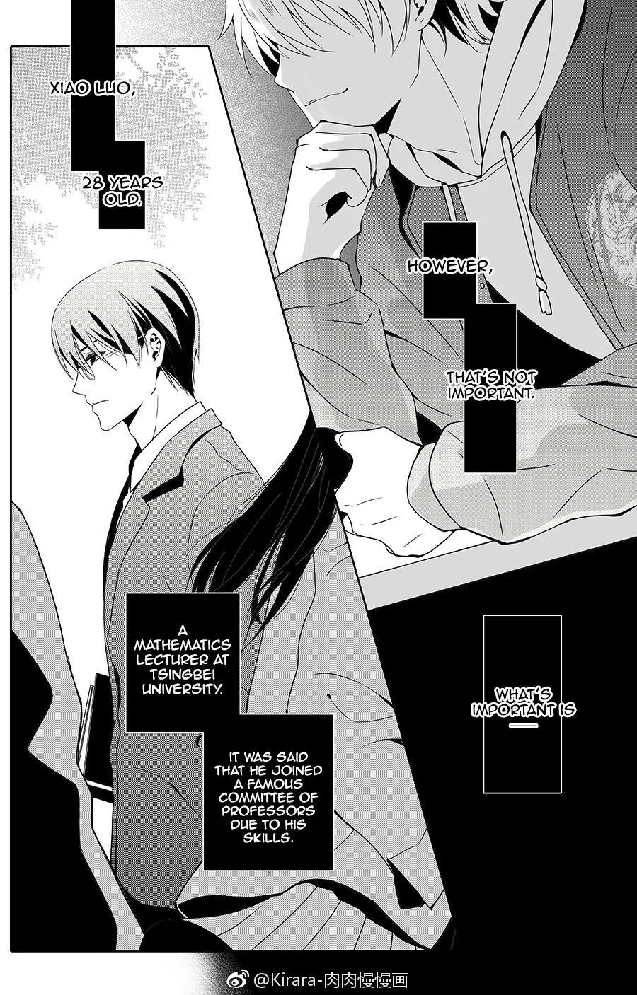 Doubt Yi Chapter 0 page 3 - 