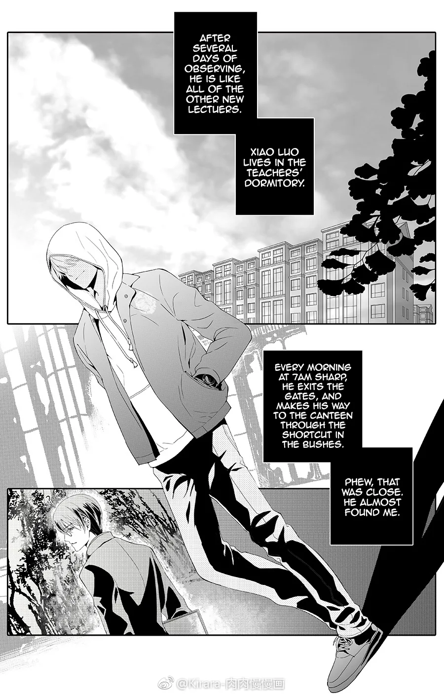 Doubt Yi Chapter 0 page 5 - 