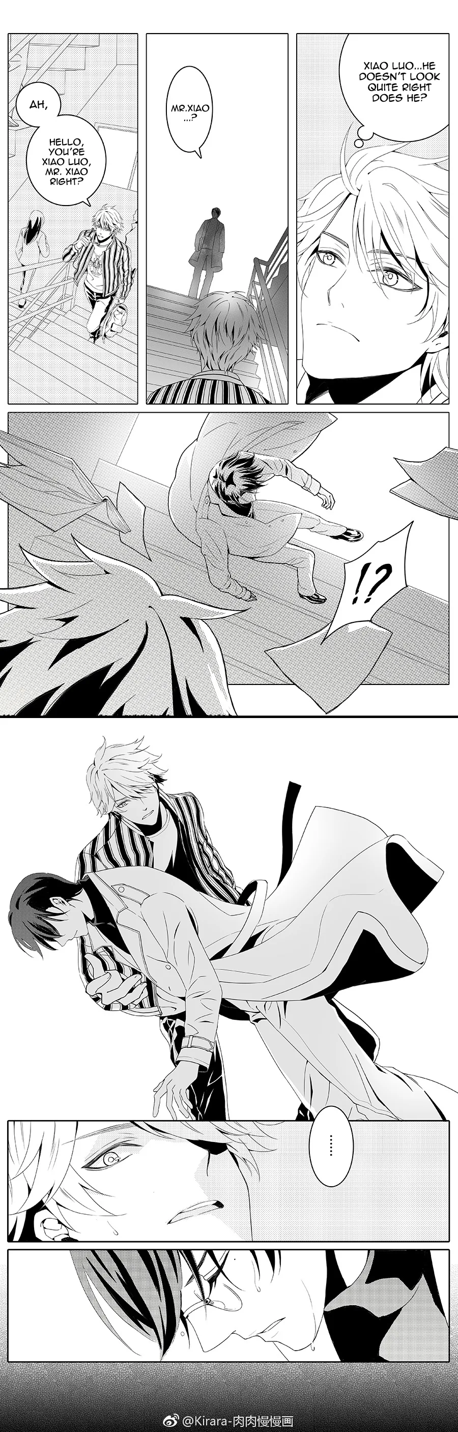 Doubt Yi Chapter 1 page 3 - 