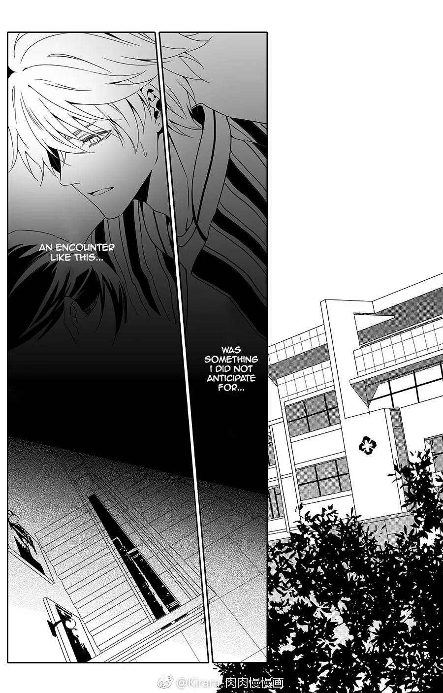 Doubt Yi Chapter 1 page 4 - 