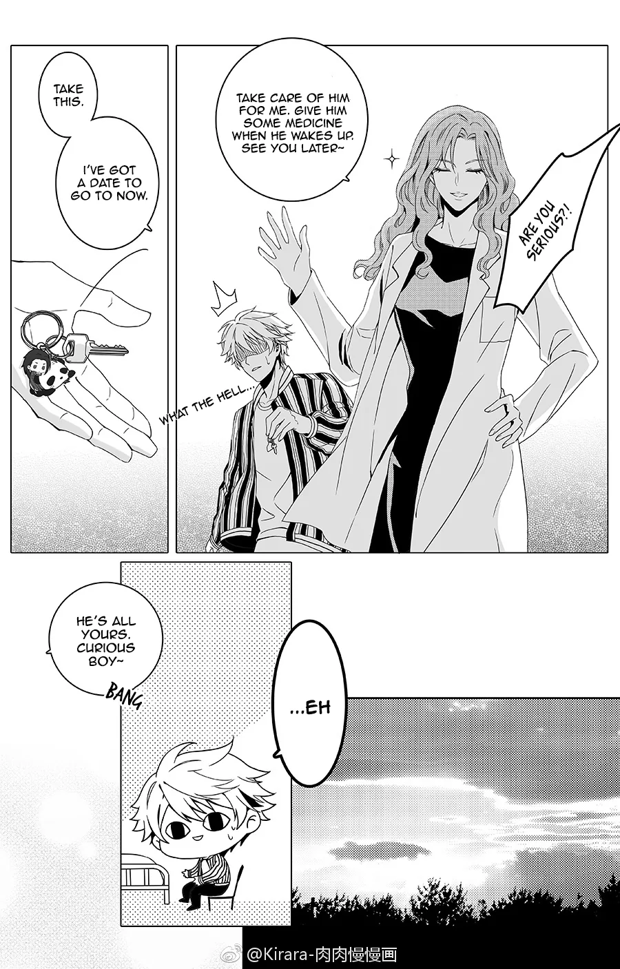 Doubt Yi Chapter 1 page 8 - 