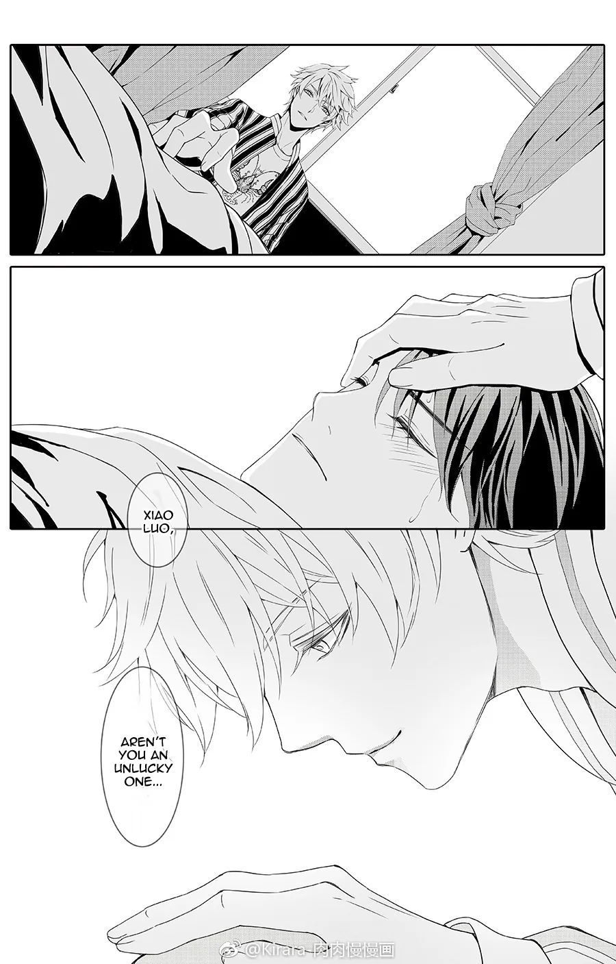 Doubt Yi Chapter 1 page 9 - 