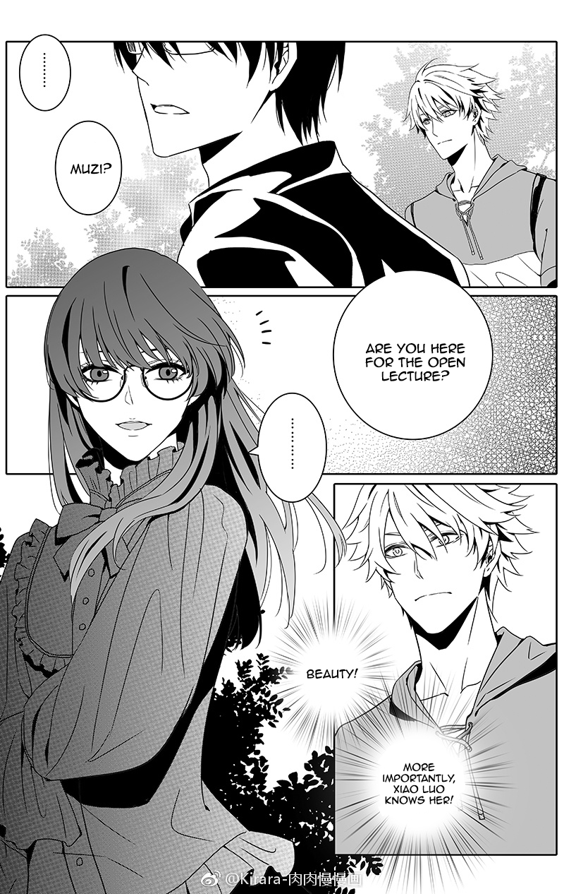 Doubt Yi Chapter 11 page 4 - 