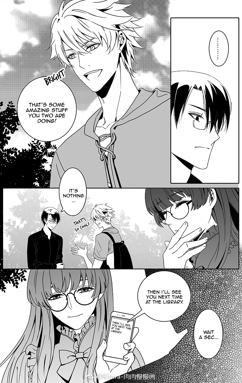 Doubt Yi Chapter 11 page 6 - 