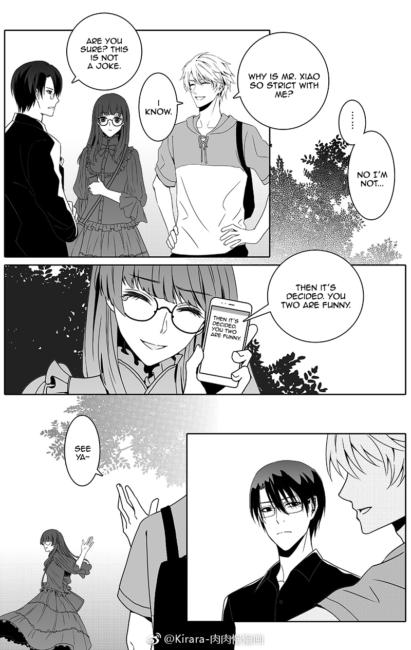Doubt Yi Chapter 11 page 8 - 