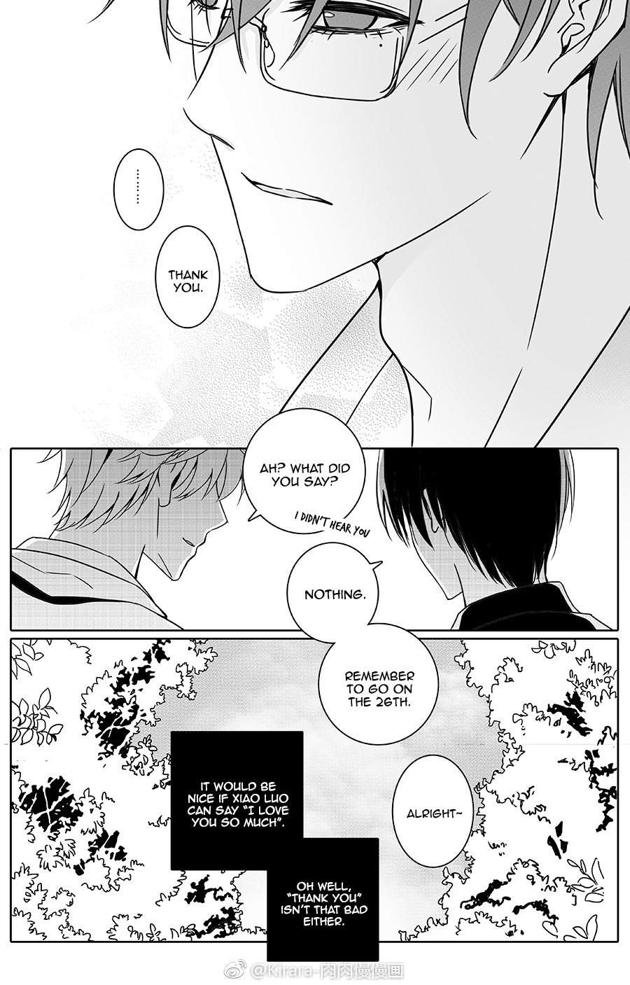 Doubt Yi Chapter 11 page 9 - 