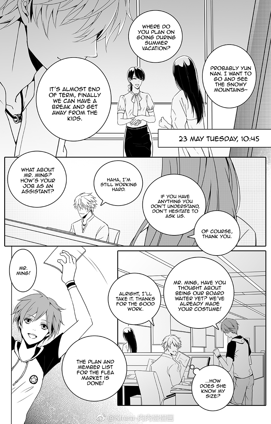Doubt Yi Chapter 12 page 1 - 