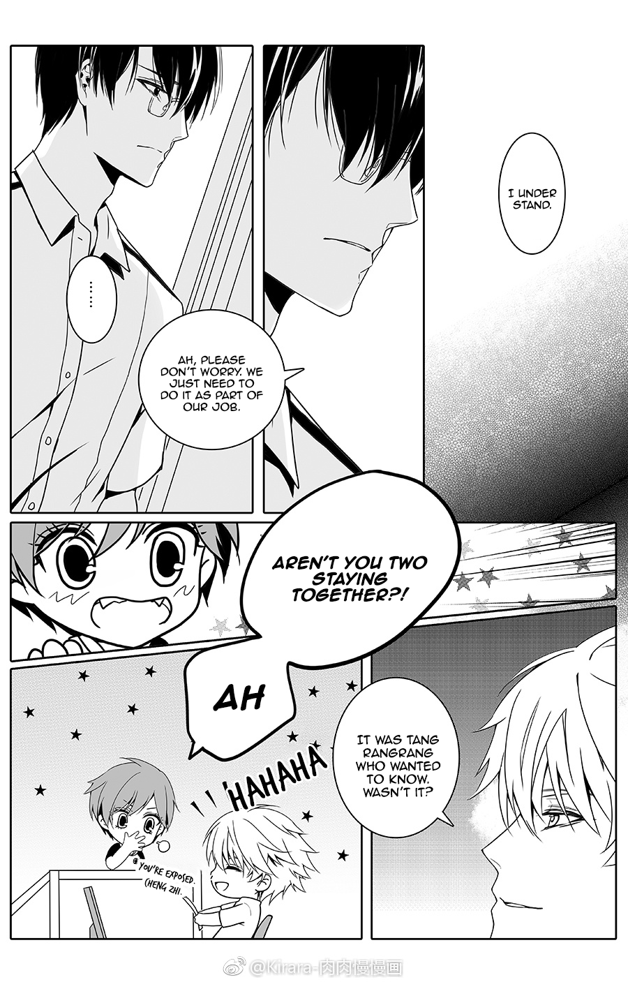Doubt Yi Chapter 12 page 3 - 