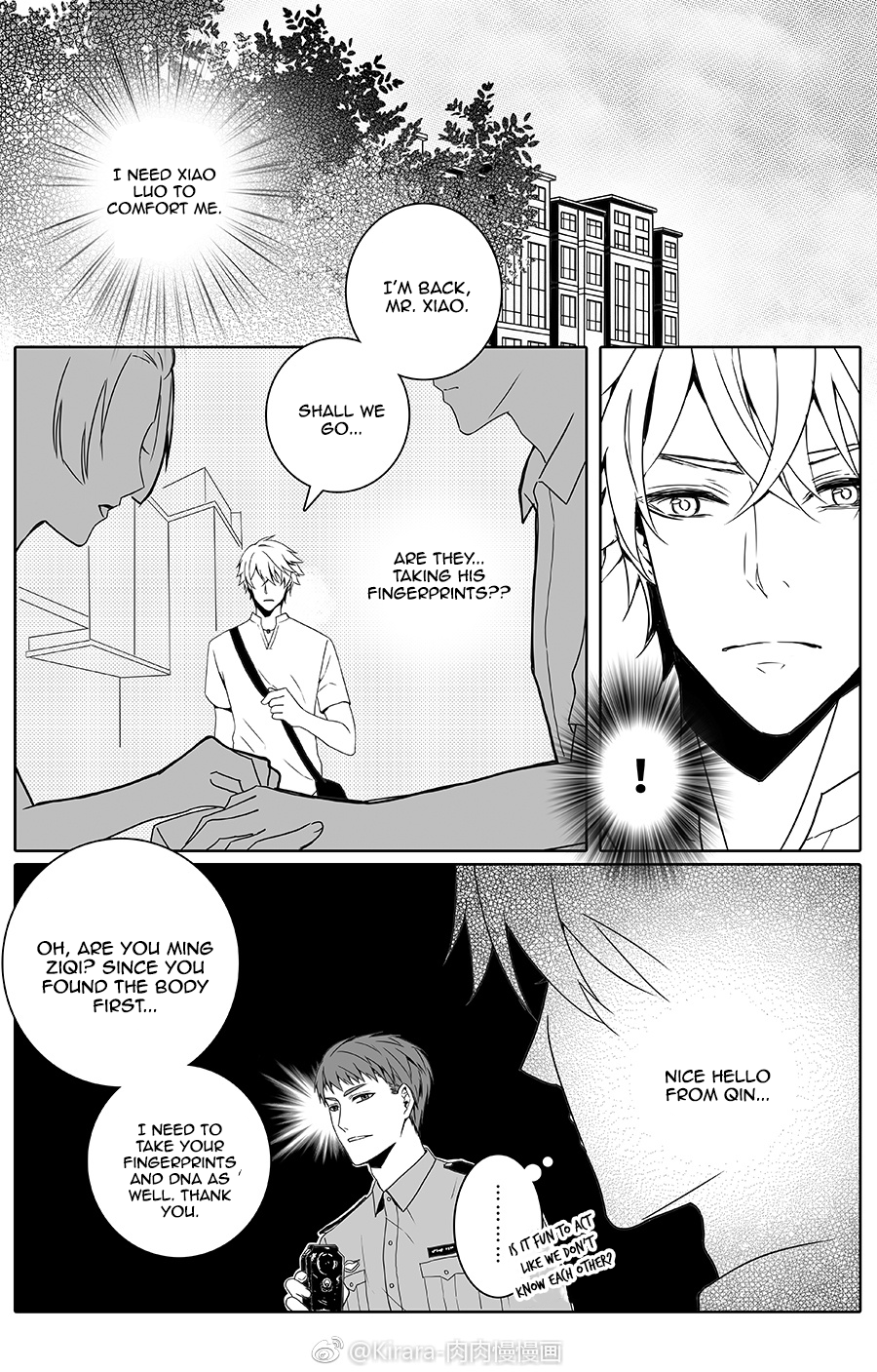 Doubt Yi Chapter 12 page 5 - 