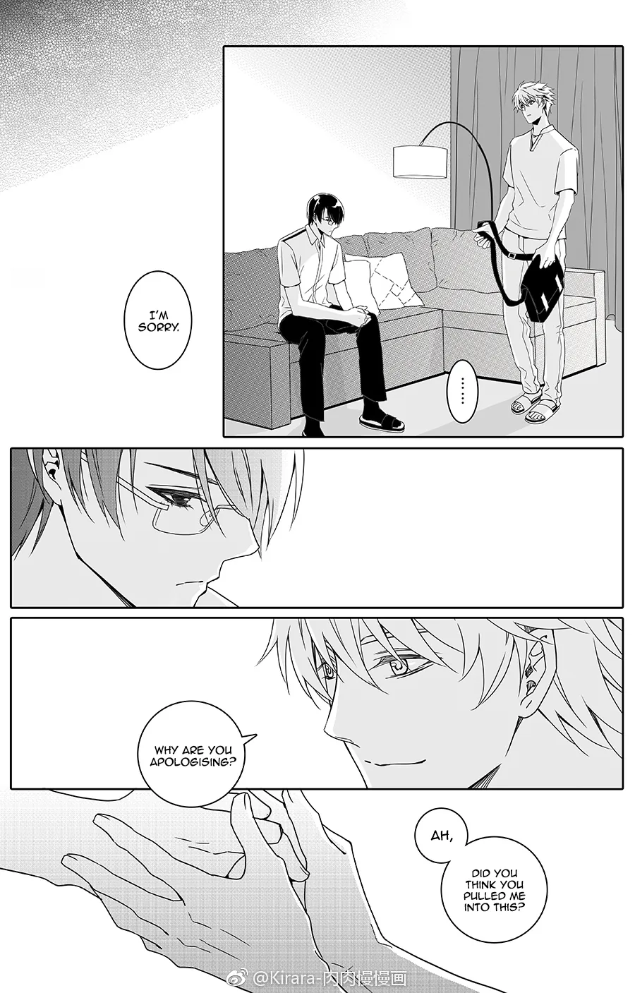 Doubt Yi Chapter 12 page 7 - 