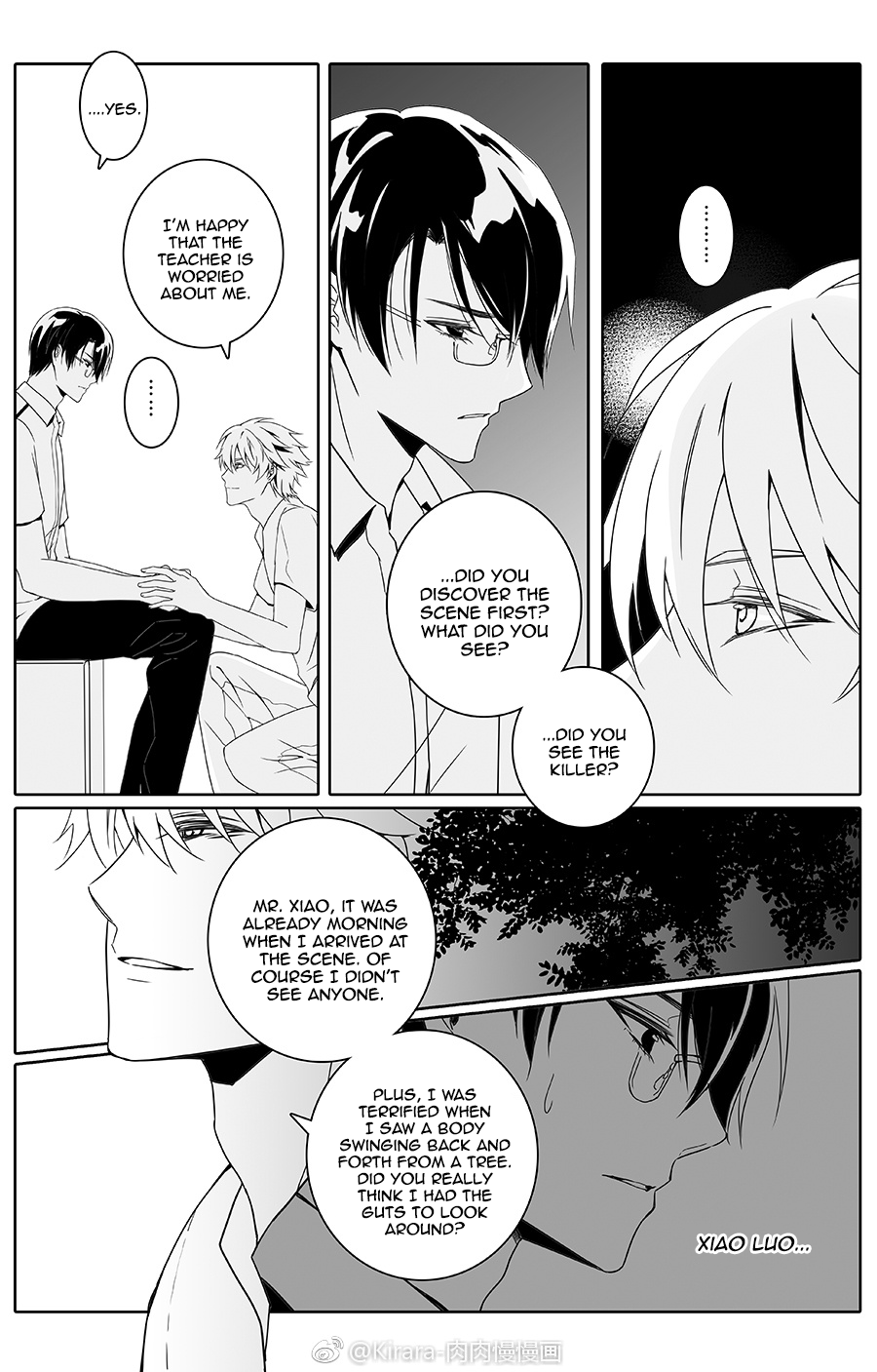 Doubt Yi Chapter 12 page 8 - 