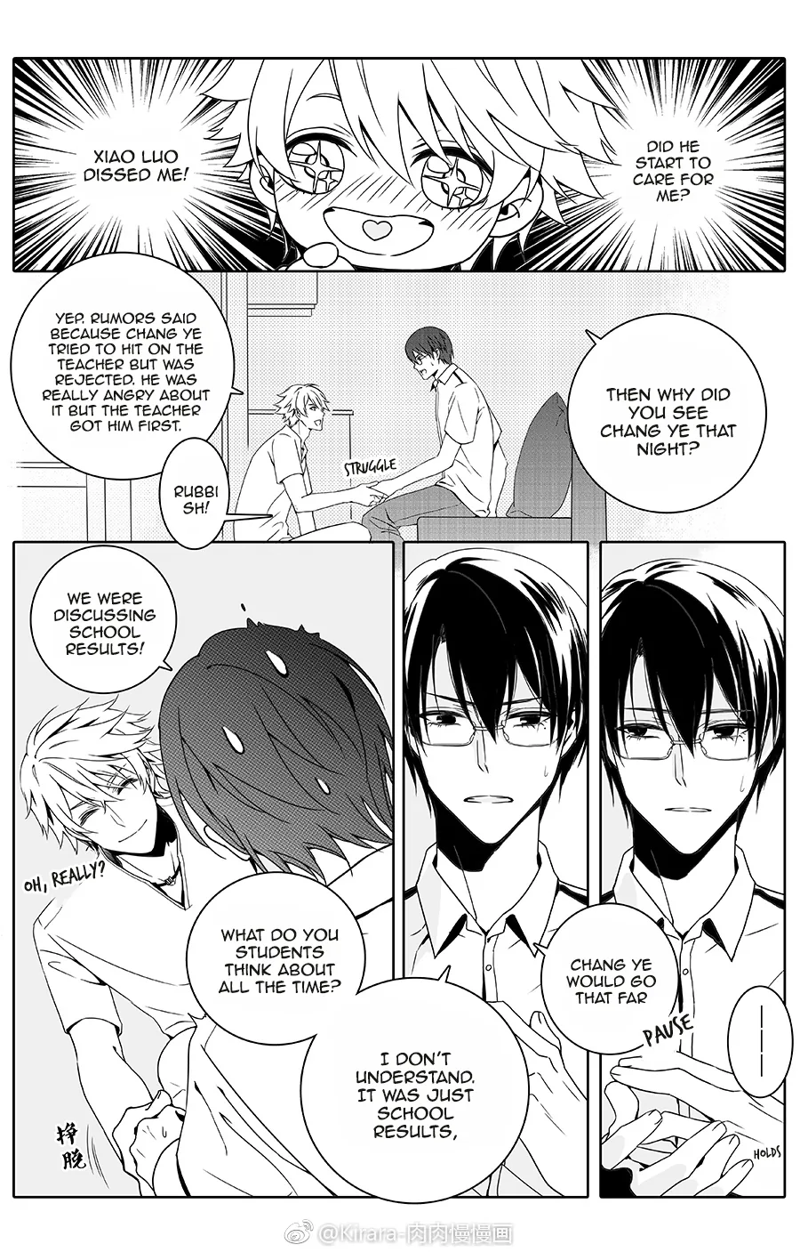 Doubt Yi Chapter 13 page 1 - 
