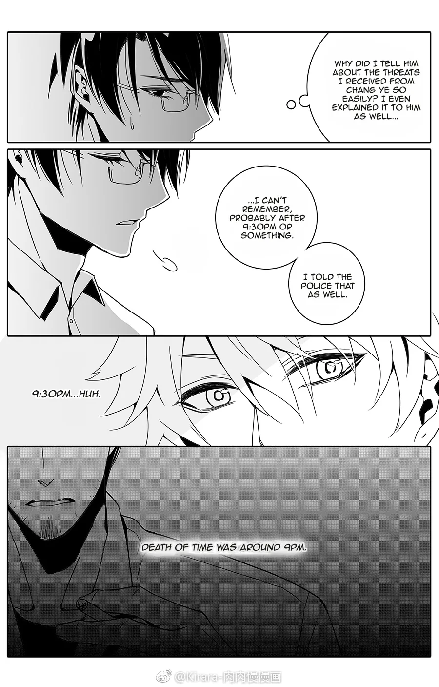 Doubt Yi Chapter 13 page 3 - 